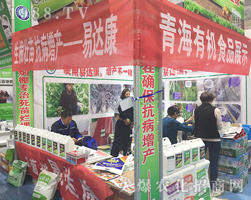 2018ɽ�|ֲ�����ו������_(d��)�����@����