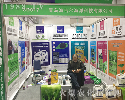 ��24�Ý�(j��)��ֲ���p���������u��������չȭ�_