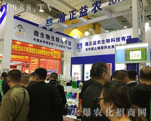 ������r(n��ng)�����ڵ�24�Ý���ֲ�������̳ɹ�