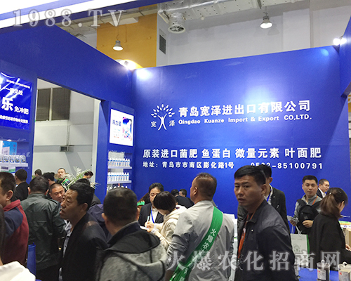 ���u�����M(j��n)������2018��(j��)��ֲ�����ו���չ����Ʒ