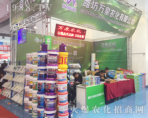 �fȪ�r(n��ng)����2018��ɽ�|ֲ���p����(hu��)¡������