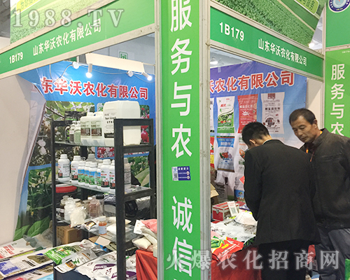 ɽ�|�A���r(n��ng)�����ݳ���2018��ɽ�|ֲ���p����