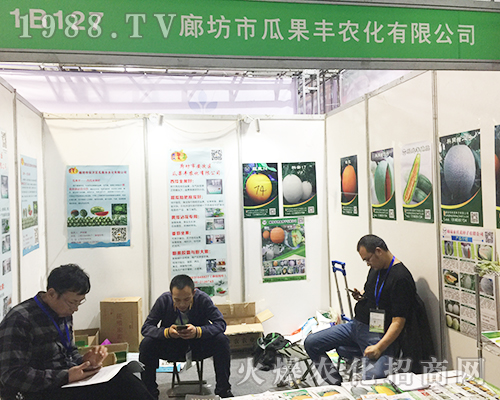 �Ϲ��S�r���ڵ�24��ɽ�|ֲ�����ו��������ཛ�N��