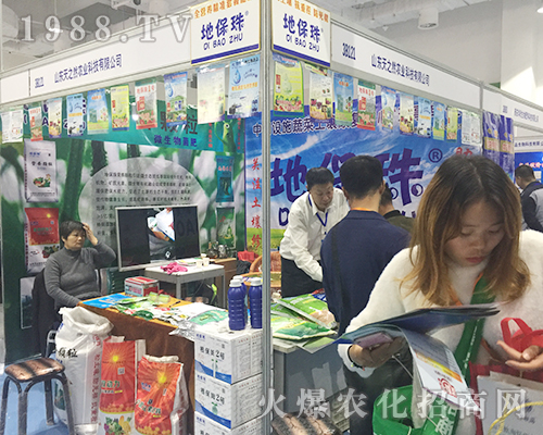 ɽ�|��֮Ȼ�r(n��ng)�I(y��)��2018��24�Ý���ֲ�������@����