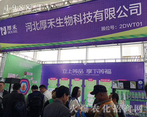 �ӱ���������ذ�����(ch��ng)2018��24�Ý�(j��)��ֲ����(hu��)