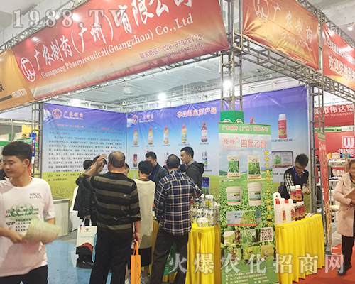 �V�r(n��ng)��ˎ��2018ɽ�|ֲ�����ի@�H�S