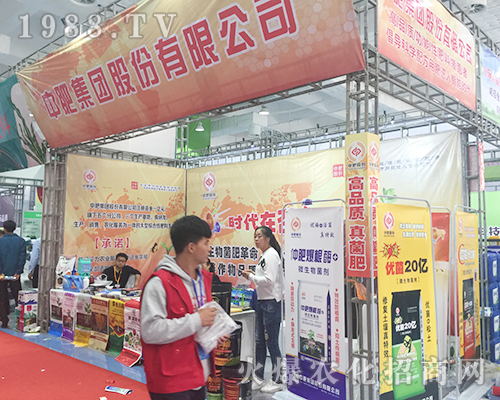 �зʼ��F(tu��n)�ڵ�24��ɽ�|ֲ����(hu��)�����P(gu��n)ע