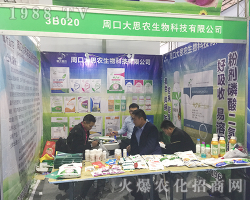 �ܿڴ�˼�r��2018����ֲ���p���������̻�