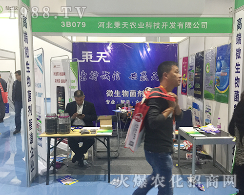 �ӱ������r(n��ng)�I(y��)¡������2018��24�Ý�(j��)��ֲ����