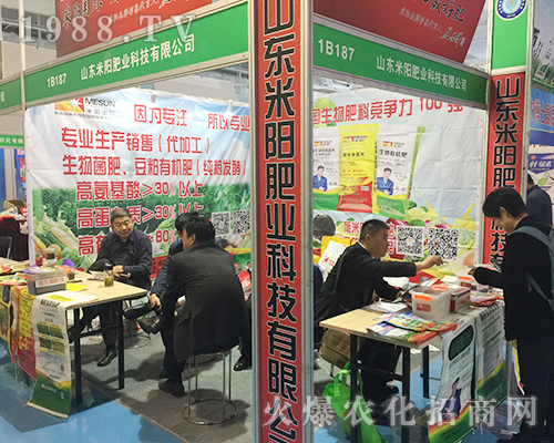 ɽ�|��ꖷʘI(y��)��2018����ֲ����һչ�L(f��ng)��