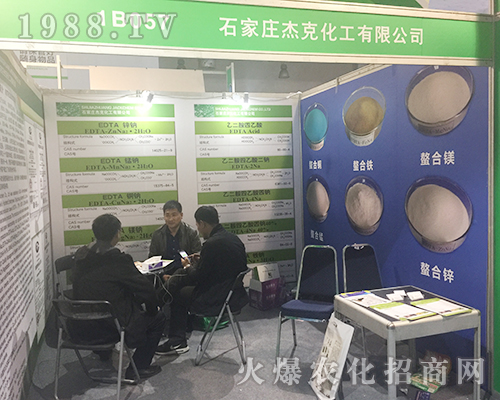 ʯ���f�ܿ˻���2018��24�Ý���ֲ�����𱬵ǈ�