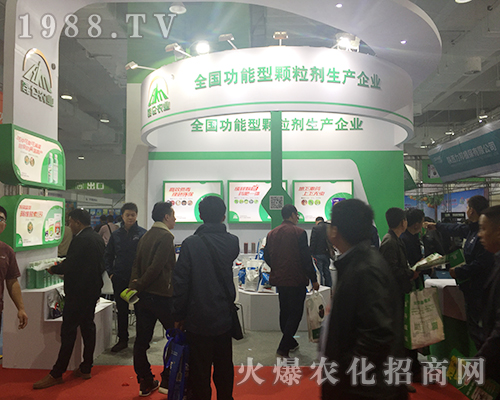 河南昆侖生物第24屆山東植保雙交會傲視群雄