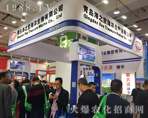 ���u��֮����2018��24�Ý�(j��)��ֲ����(hu��)�����ɹ�