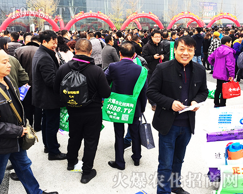 第三十四屆全國(guó)植保會(huì)誰***火？當(dāng)屬1988.TV！