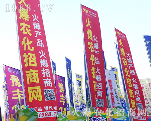     �ڶ�ʮһ�������r(n��ng)ˎ��(hu��)�������r(n��ng)���W(w��ng)ȫ���������̹���