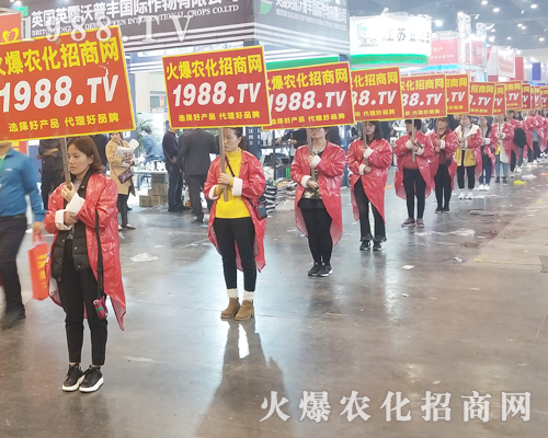     �ڶ�ʮһ�������r(n��ng)ˎ��(hu��)���M�@���r(n��ng)�����̾W(w��ng)�����־��