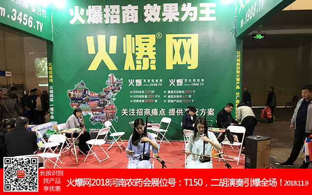     2018��21�������r(n��ng)ˎ��(hu��)��1988.TV������ݿ�ǰ��(qi��ng)����