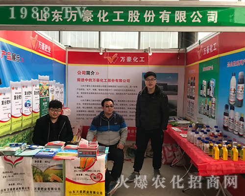 ɽ�|�f����2018�ӱ�ֲ���p����(hu��)�ϵõ���(j��ng)�N�̺��u(p��ng)