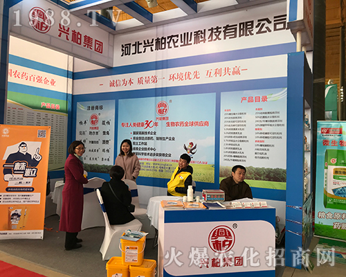 �d���r(n��ng)�I(y��)�ڵ�29�úӱ�ֲ���p����(hu��)�ϵõ���ه