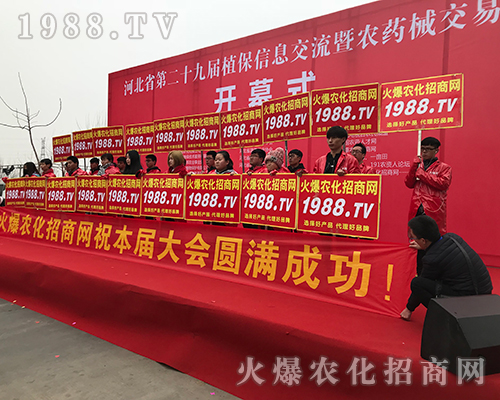 2018�ӱ�ֲ�������r(n��ng)���W(w��ng)ȫ���Ը���