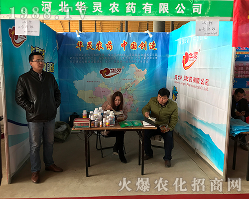 �A�`�r(n��ng)ˎ��2018�ӱ�ֲ����������Ч����