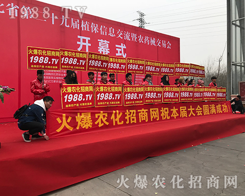 1988.TV��Ӣ�û��ļ����c(di��n)ȼ2018�ӱ�ֲ����(hu��)��