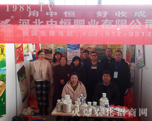 �ӱ��к���2018��29�úӱ�ֲ���p�����ύ�¶�^��