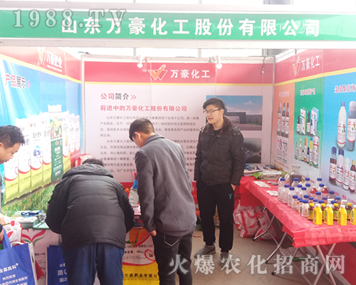 ɽ�|�f��������2018�ӱ�ֲ����(hu��)���T�x�ͣ�