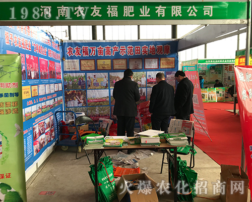 �����r(n��ng)�Ѹ�������2018�ӱ�ֲ����(hu��)