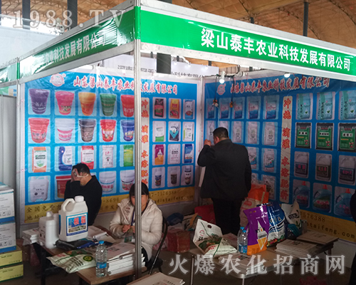 ̩�S�r(n��ng)�I(y��)�ڵ�29�úӱ�ֲ������¶�hâ