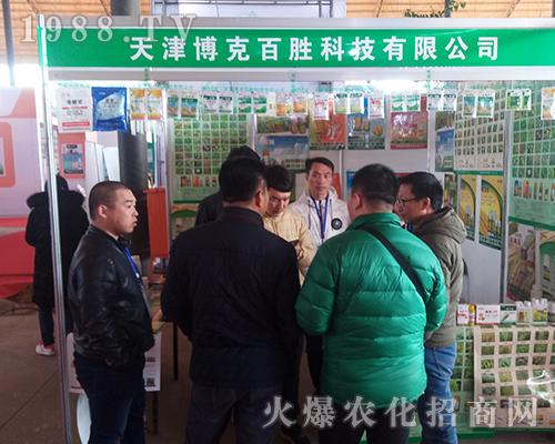 ���˰لٿƼ��ڵ�29�úӱ�ֲ�����V�ܚgӭ