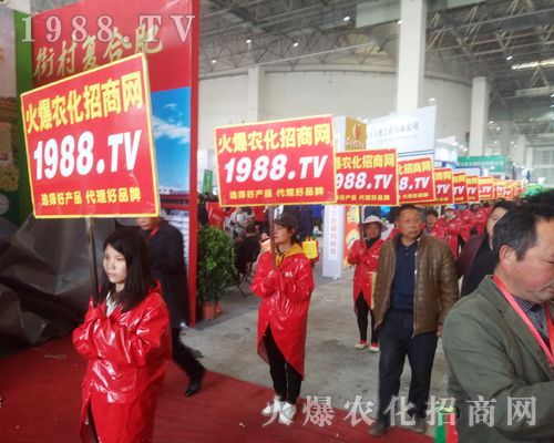     ���r(n��ng)�����̾W(w��ng)��2018��ԭ�����p����(hu��)�Ͼ���������