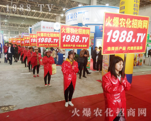     2018��ԭ���ϕ�(hu��)�����r(n��ng)�����̾W(w��ng)����������