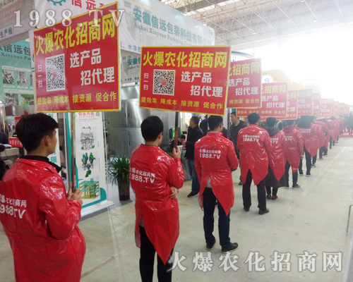     2018��ԭ�����p����(hu��)��1988.TV�������F(xi��n)�����P(gu��n)ע��