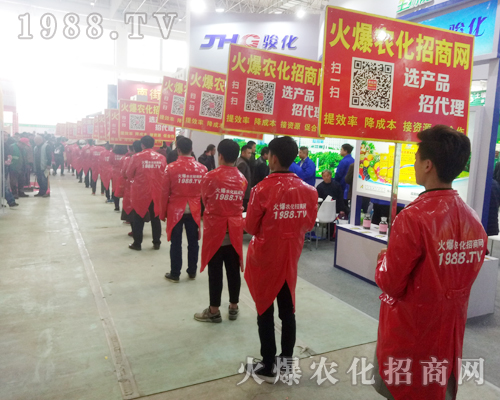     2018��ԭ���ϕ�(hu��)��1988.TV���̟o(w��)�ϵK����(sh��)������