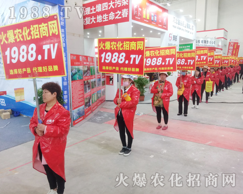     1988.TV���r(n��ng)���W(w��ng)�ٴγ���2018����ԭ���ϕ�(hu��)��