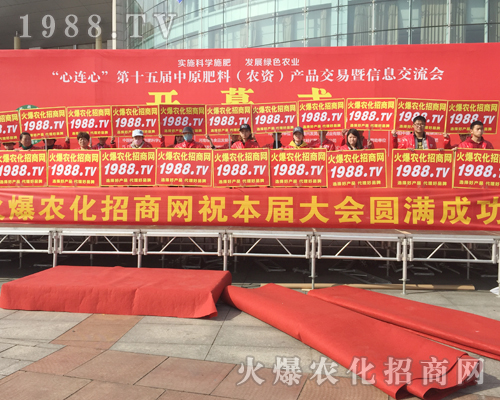     ���������������ķ���2018��ԭ���ϕ���1988.TV����������