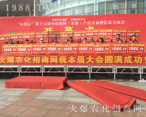     2018��ԭ���ϕ���1988.TV�Գֵ���