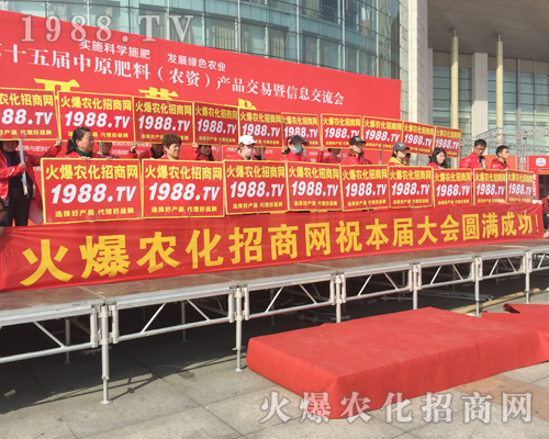     2018��ԭ���ϕ������������̃ɲ��`