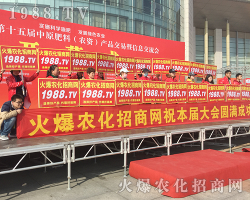     2018��ԭ���ϕ��������r(n��ng)���W(w��ng)ȫ���������̹���