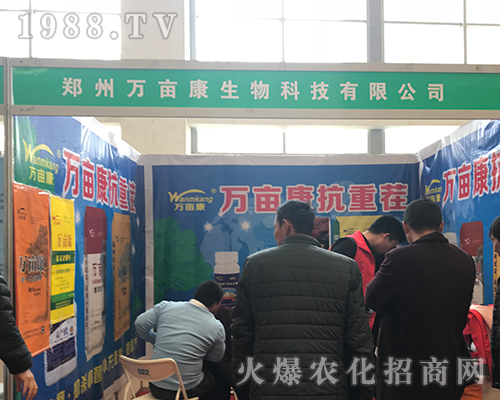 �����f(w��n)������2018��ӷ����p����(hu��)��������