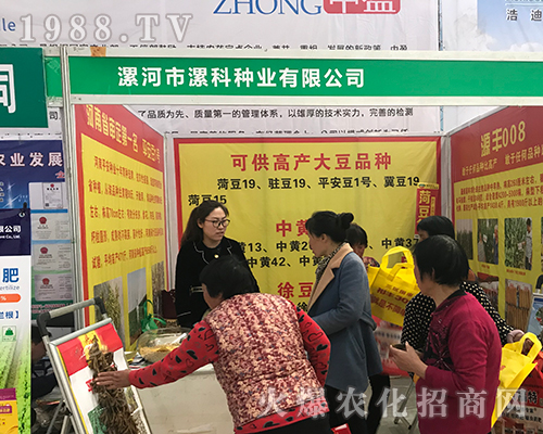 ��ƷN�I(y��)�ڵ�15����ԭ�����p����(hu��)չ��ݻֺ�