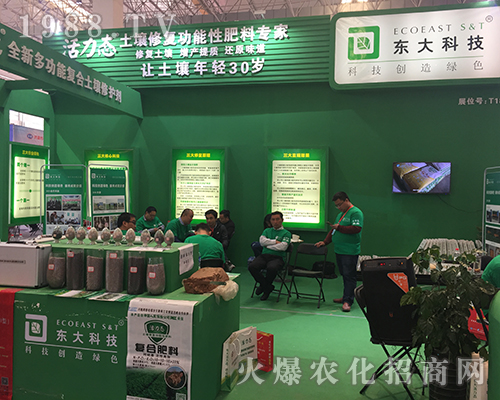 �|��Ƽ���2018��15����ԭ���ϕ�(hu��)����Ч����