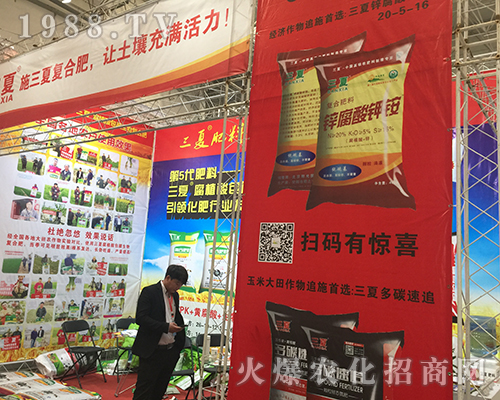 ���ķ�����2018���Ϸ��ϕ�(hu��)�ի@�H��