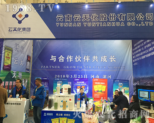 �������컯��2018����ԭ���ϕ��ϴ�������