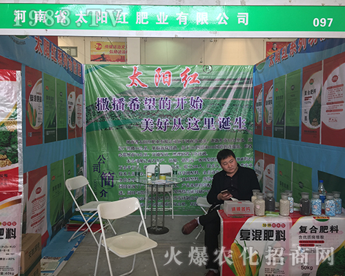 ̫ꖼt�ʘI(y��)����2018��ӷ��ϕ�����������