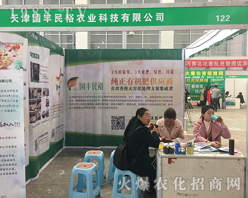 ����(gu��)�S�����F(xi��n)��2018��15����ԭ���ϕ�(hu��)