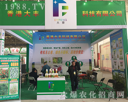 ��۴��S�Ƽ���2018��ԭ���ϕ��õ����N�̺��u