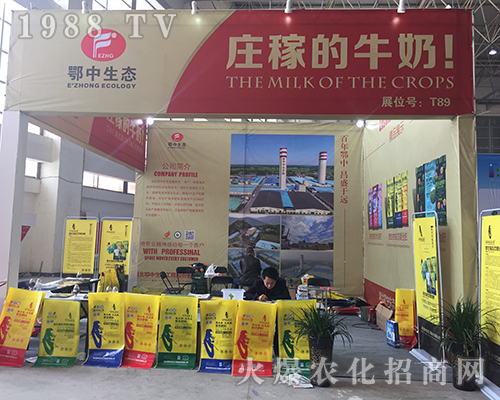 �������л�����2018��ԭ���ϕ��ϴ�Ź��