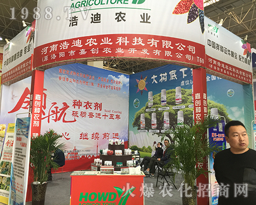 ���ϺƵ��r(n��ng)�I(y��)��2018��ԭ���ϕ�(hu��)�ի@�H�S